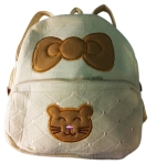 thumbs Kitty Backpack Children Sections