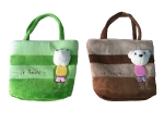 thumbs Plush Bag 2 Children Sections